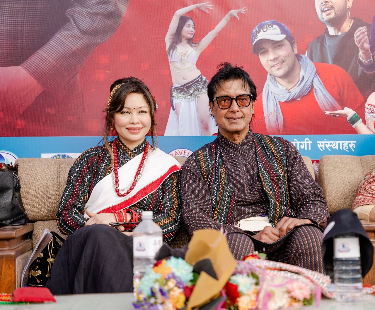 rajesh hamal